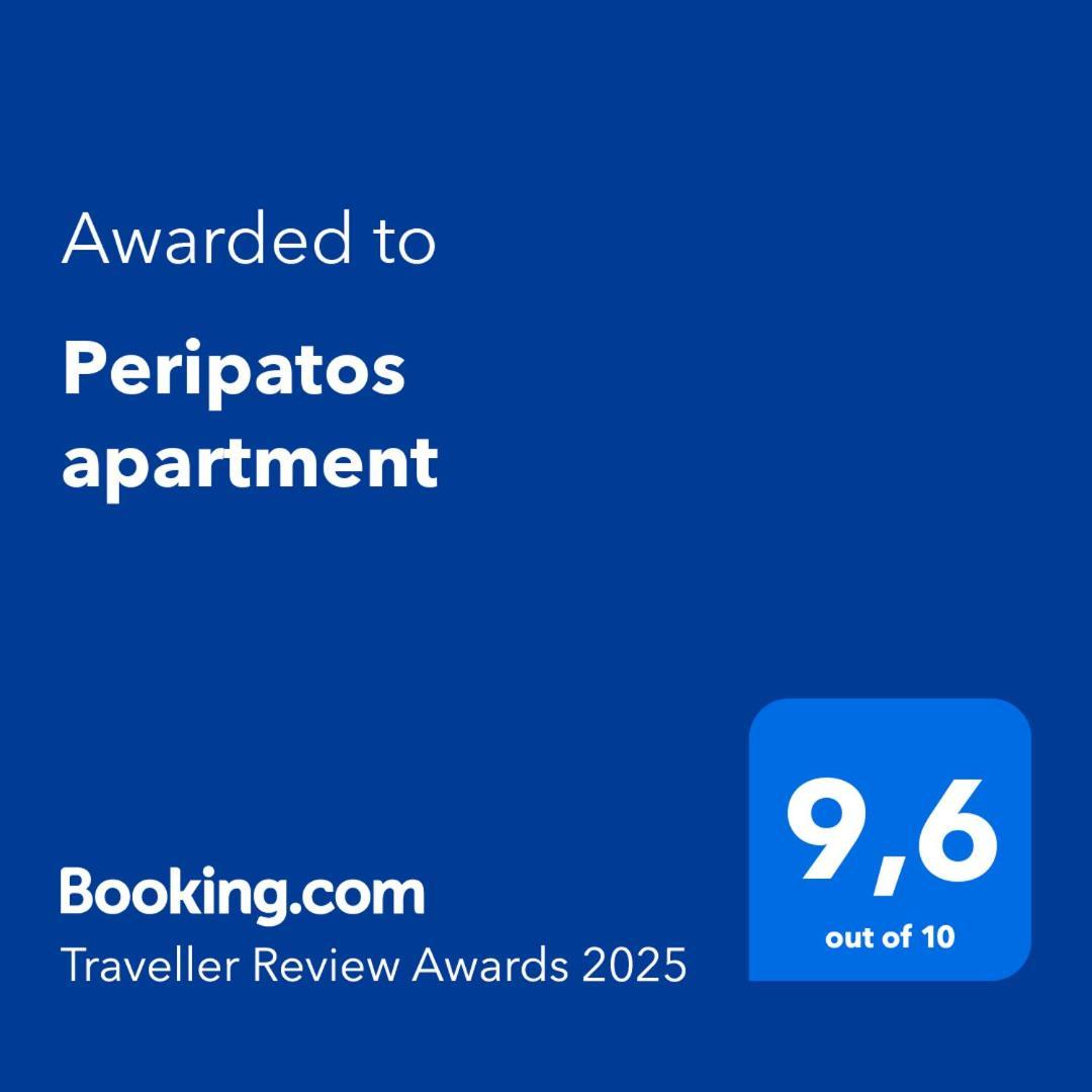 Peripatos Apartment Athens Exterior photo